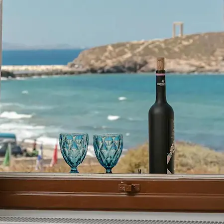 Calma Apartment Naxos City