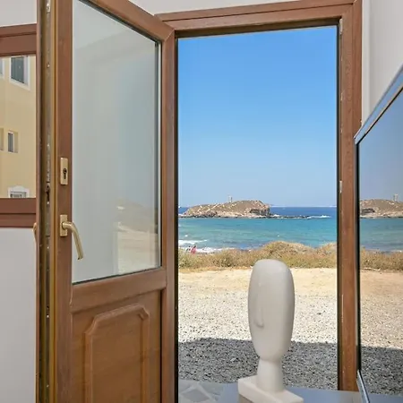 Calma Apartment